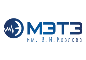 МЭТЗ им. Козлова