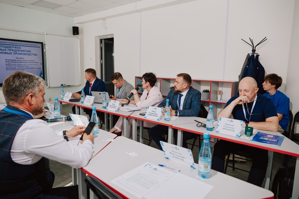 Omega Production на форуме ПроIT-2026 в Кургане